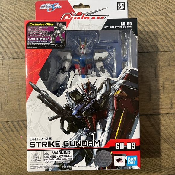 Gundam action figure - Picture 1 of 2